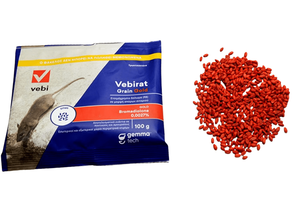 Vebirat Grain 100gr τρωκτικοκτόνο δόλωμα με Bromadiolone για ποντίκια και αρουραίους