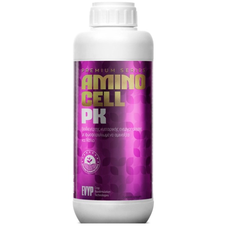 Εφαρμογή φωσφορυλιωμένων αμινοξέων στην καλλιέργεια