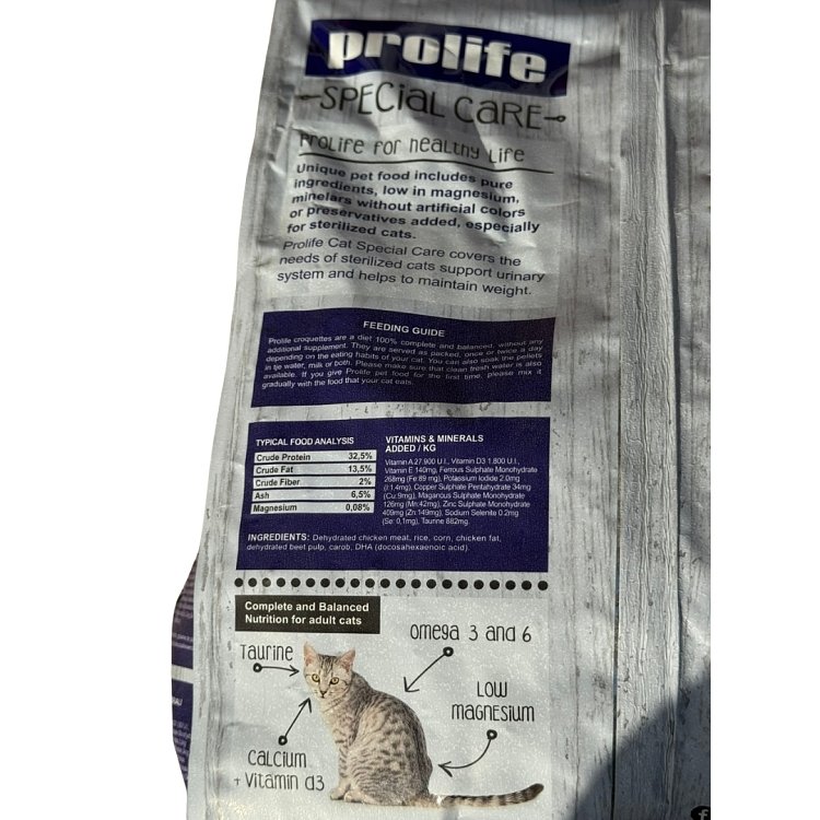 Δοσολογία τροφής για στειρωμένες γάτες Prolife