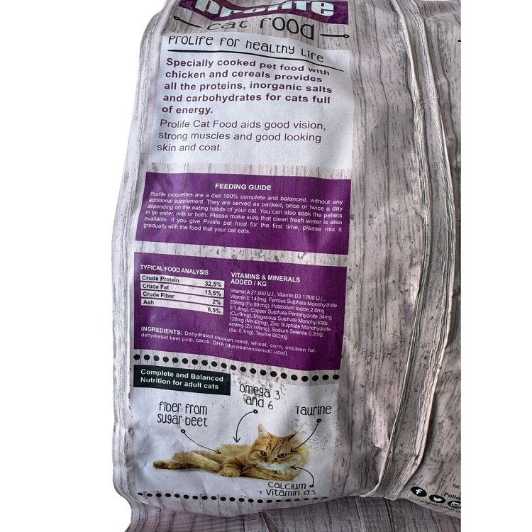 Οδηγός δοσολογίας Prolife για ενήλικες γάτες