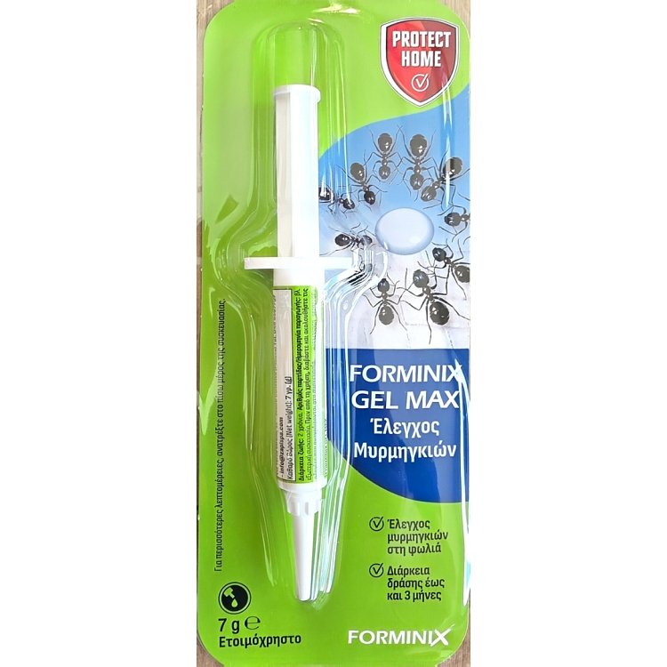 Εξόντωση φωλιάς μυρμηγκιών με Forminix Gel Max