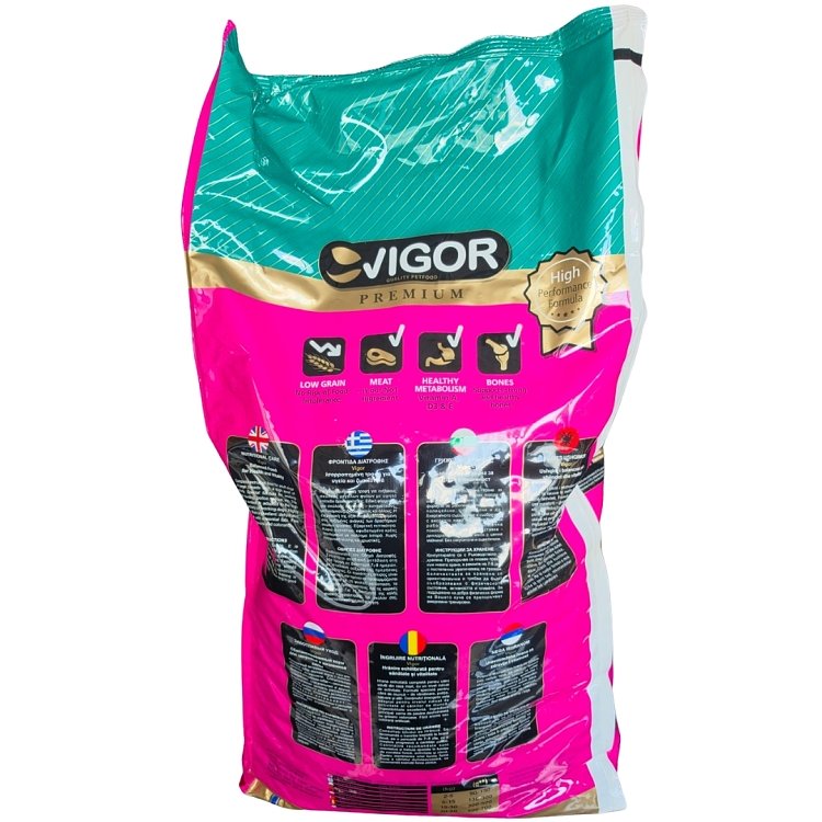 Η ξηρά τροφή Vigor Premium Energy είναι κατάλληλη για κυνηγετικούς, αστυνομικούς και διασωστικούς σκύλους.