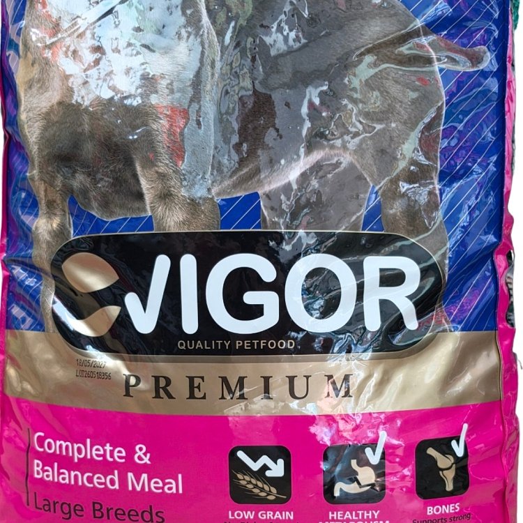 Η συσκευασία Vigor Premium Puppy περιέχει ξηρά τροφή για κουτάβια ηλικίας έως 12 μηνών.