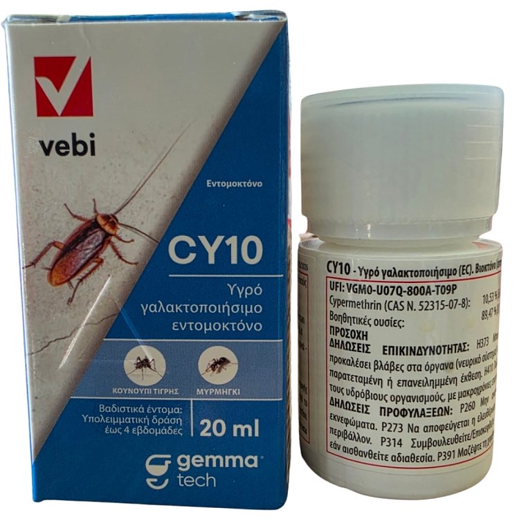 Εντομοκτόνο CY10 Vebi 20ml για Κατσαρίδες, Μυρμήγκια & Κουνούπια