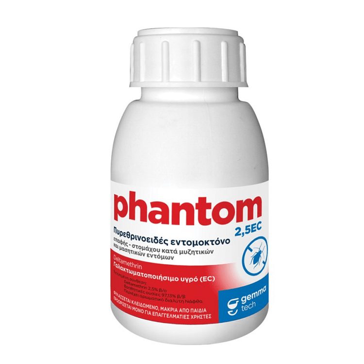 Phantom 2.5 EC – λεπτομέρεια ετικέτας και υγρής μορφής