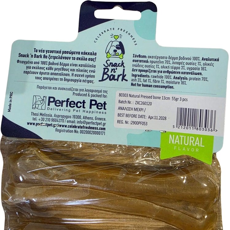 Πίσω όψη συσκευασίας Snack n' Bark Κόκκαλο Φυσικό 13 cm με ετικέτα σύνθεσης, κωδικό 80303 και barcode