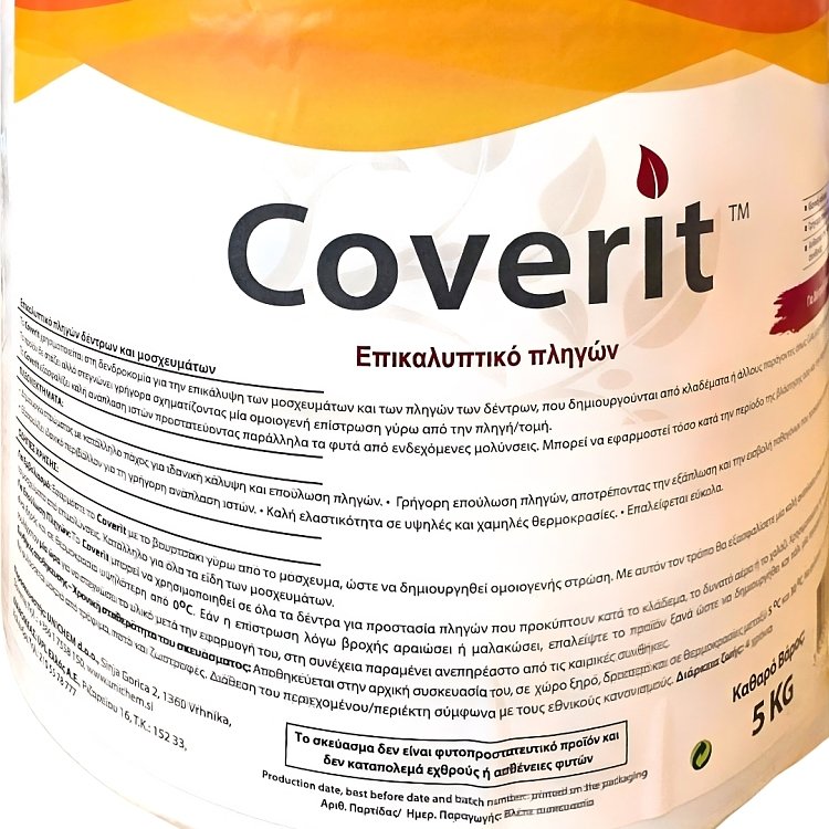 Ετικέτα Coverit 5kg – καθαρό βάρος, αποθήκευση 5–30 °C και διάρκεια ζωής 4 χρόνια