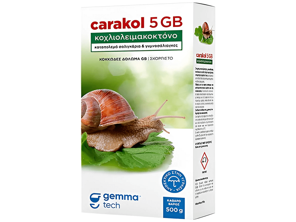 Carakol 500 g – Κοκκώδες σαλιγκαροκτόνο δόλωμα Gemma για καλλιέργειες