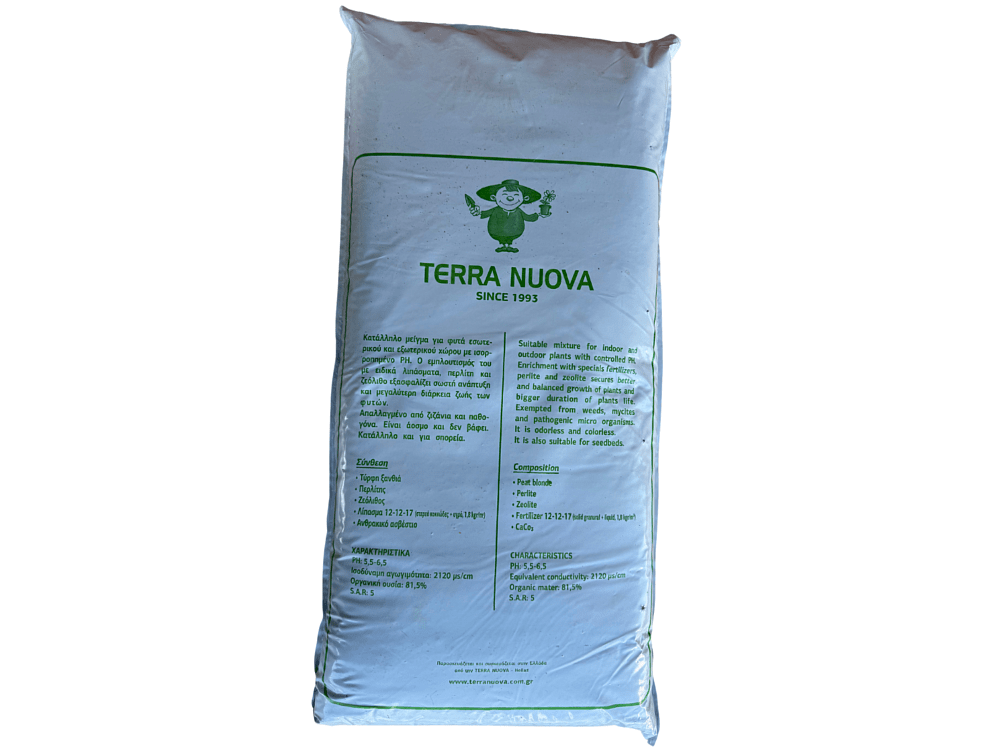 Σακί Terra Nuova φυτόχωμα 25 L – potting soil με ζεόλιθο, περλίτη και λίπασμα 12-12-17