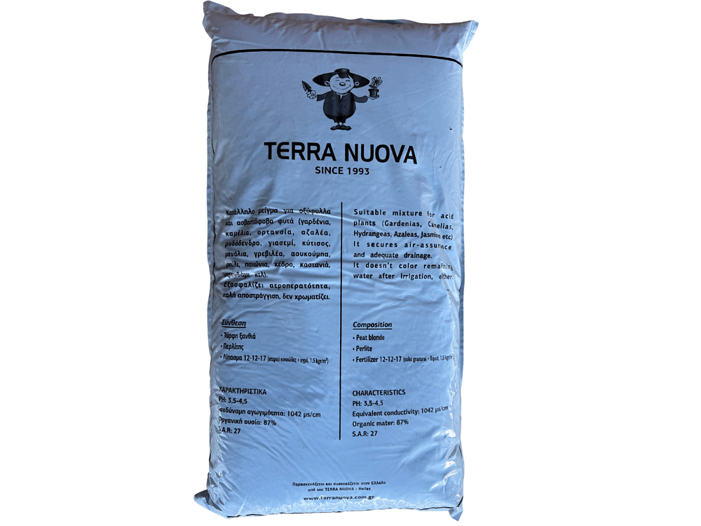 Φυτόχωμα Terra Nuova 15lt για οξύφιλα φυτά με τύρφη και περλίτη