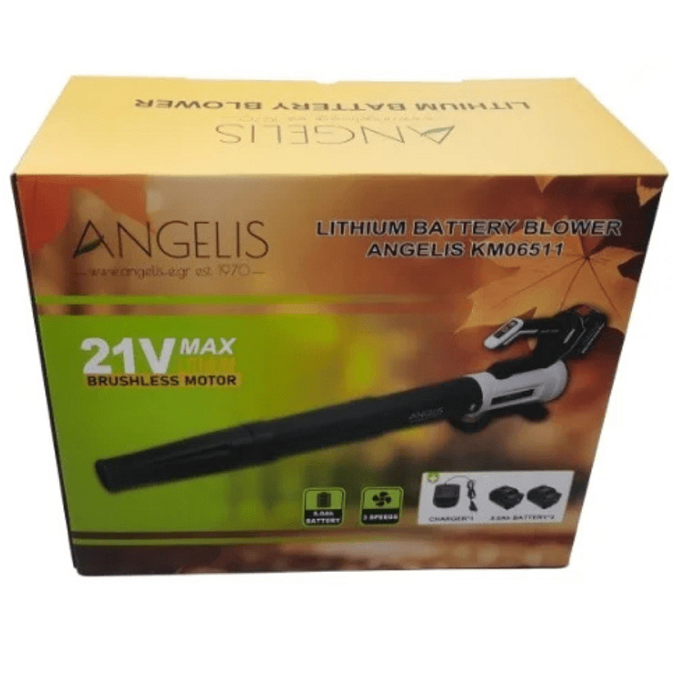 Φυσητήρας Angelis Μπαταρίας Λιθίου 21V – λεπτομέρεια σωλήνα αέρα