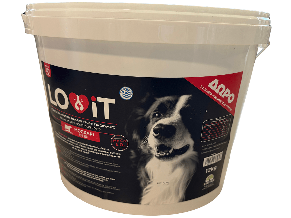 Τροφή σκύλου LOVIT με υψηλή περιεκτικότητα σε κρέας μοσχάρι