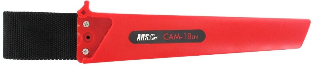 ARS CAM-18LN – χρήση σε κλάδεμα δέντρων και κλαδιών