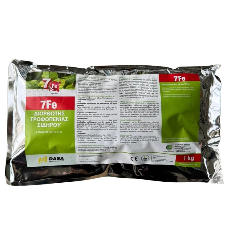 DASA 7Fe – Διορθωτής Τροφοπενίας Σιδήρου 1kg HGA