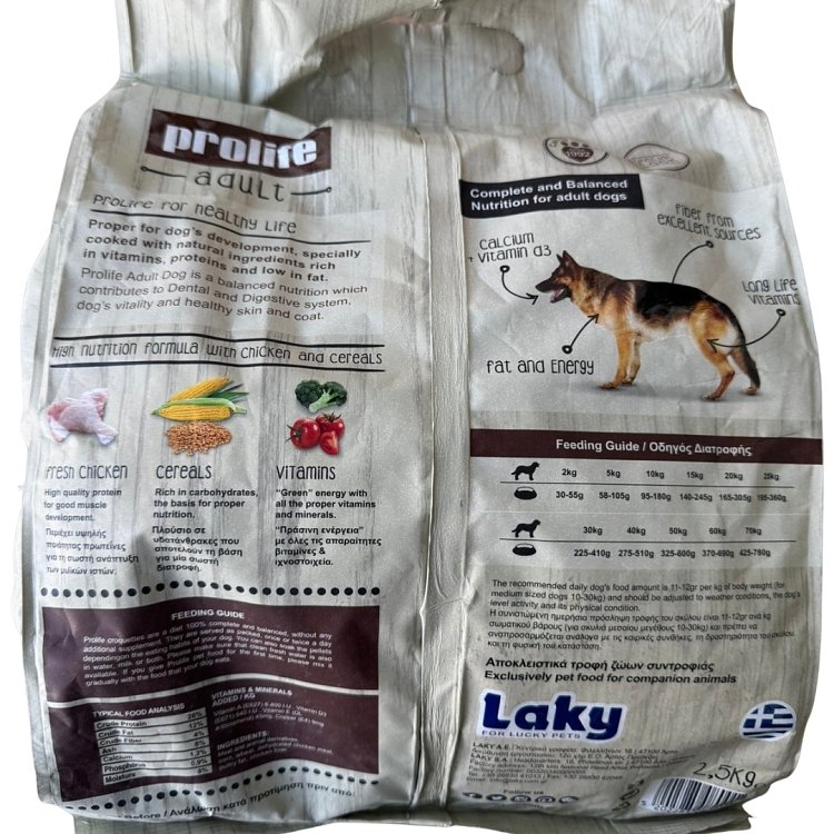 Prolife Adult 2.5kg Premium Quality Dog Food