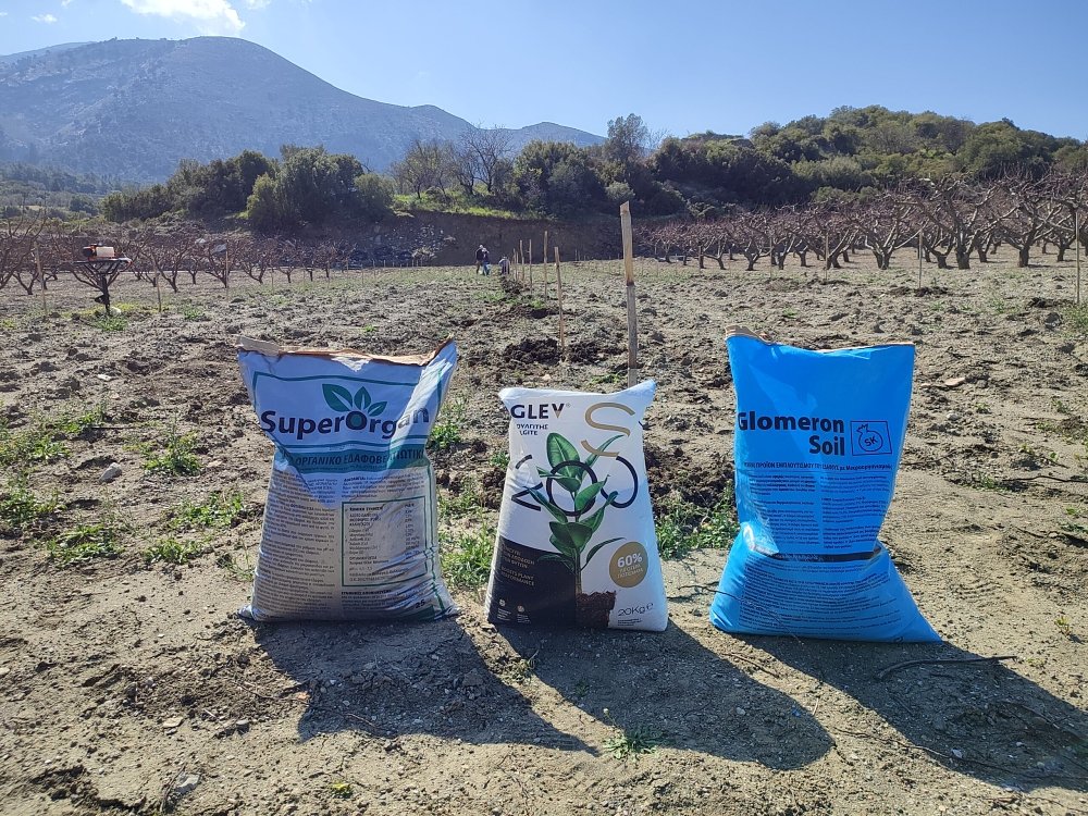 Glomeron Soil οργανικό βελτιωτικό εδάφους με μικροοργανισμούς 25kg