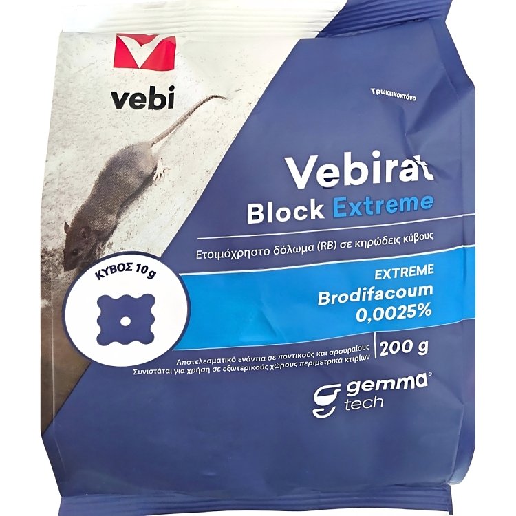 Vebi Vebirat Block Extreme Ποντικοφάρμακο σε κύβους 200g