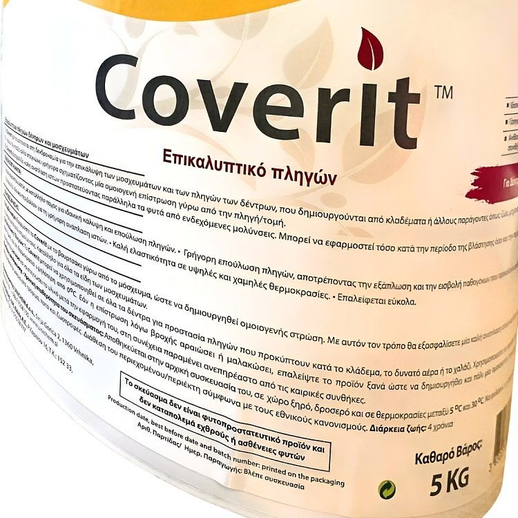 Coverit UPL 5kg – κουβάς επικαλυπτικού πληγών με χερούλι, πλάγια όψη