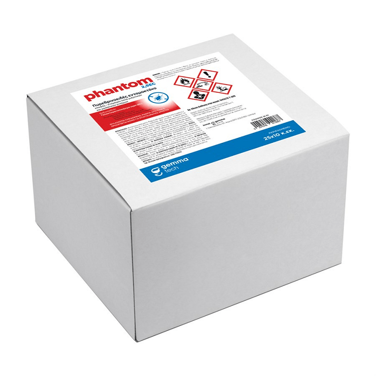 Phantom 2.5 EC – lifestyle εικόνα με φυτά & καλλιεργητικό εξοπλισμό