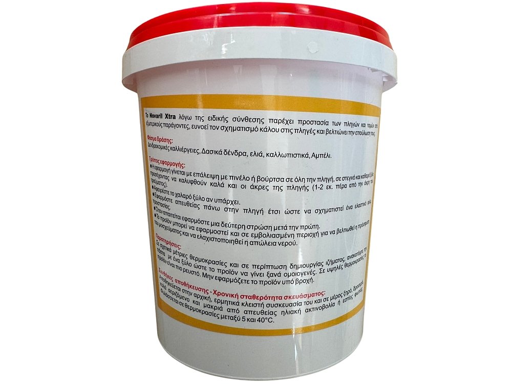 Novaril Xtra 500gr – προστασία ελιάς και αμπελιού μετά το κλάδεμα