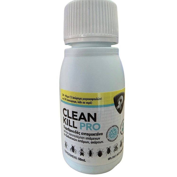 Συσκευασία CLEAN KILL PRO 50mL