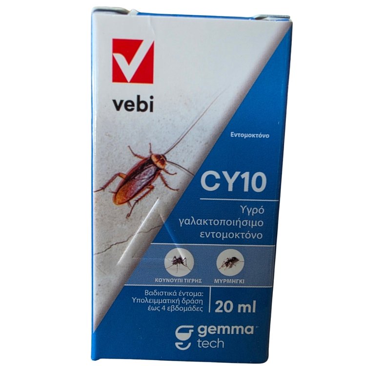 Εντομοκτόνο CY10 Vebi 20ml για Κατσαρίδες, Μυρμήγκια & Κουνούπια