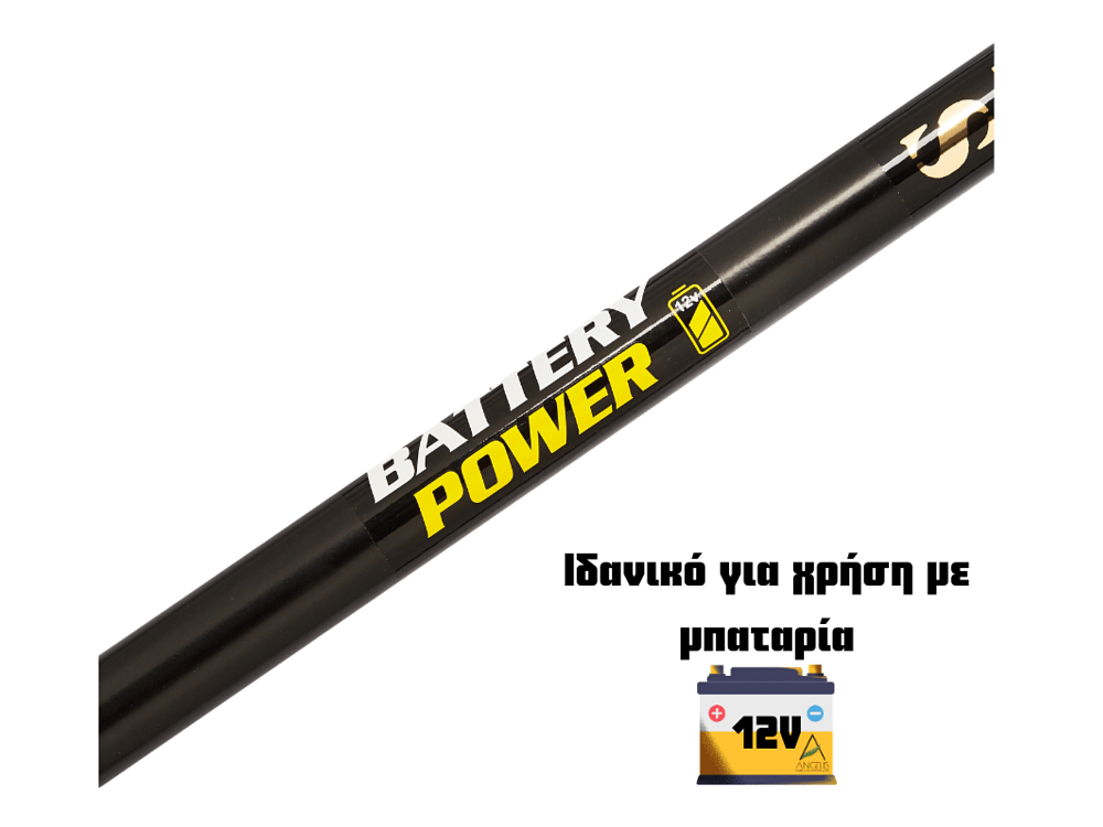 Angelis Asteras Battery Power 4x4, παλμικό ελαιοραβδιστικό 12V με 2 κεφαλές & 32 carbon ράβδους