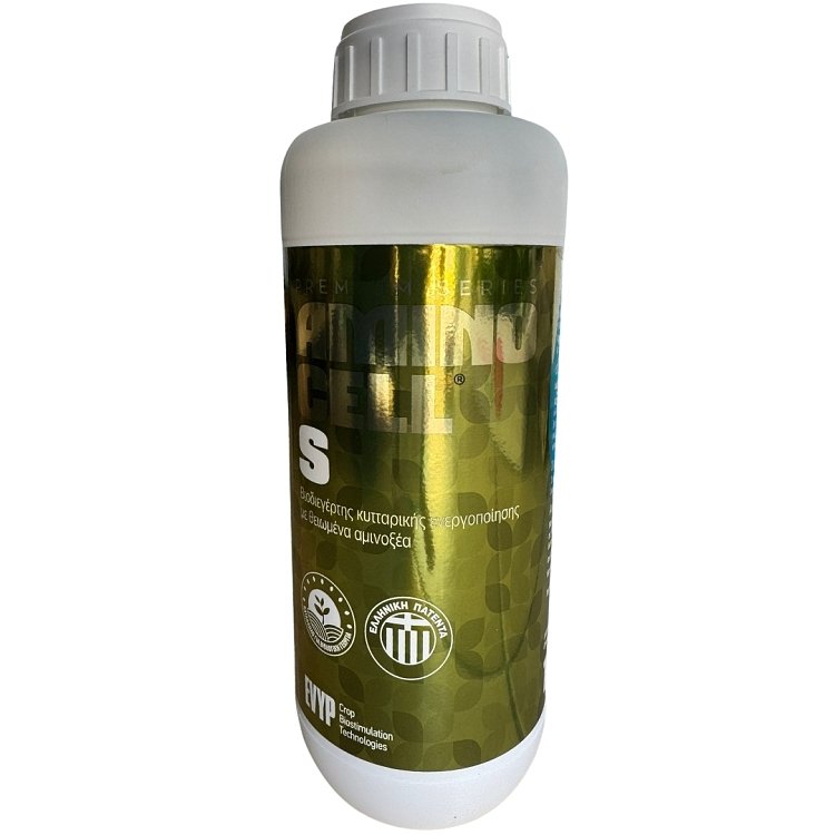 Amino Cell S - Βιοδιεγέρτης με Θειωμένα Αμινοξέα για Φυσική Άμυνα - 1lt / 2.5lt