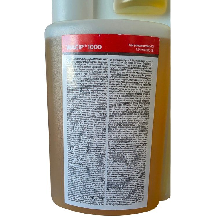Protecta WACIP 1000 φάρμακο για μυρμήγκια