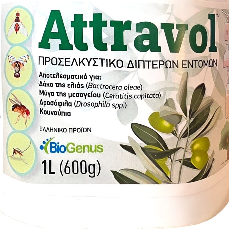 BioGenus Attravol Προσελκυστικό Δάκου & Δίπτερων Εντόμων 1 L / 5 L