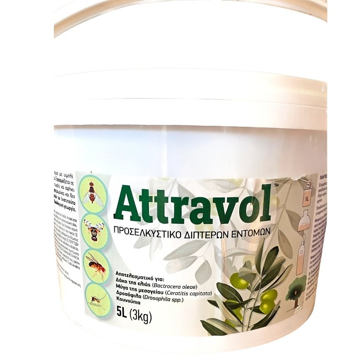 BioGenus Attravol Προσελκυστικό Δάκου & Δίπτερων Εντόμων 1 L / 5 L