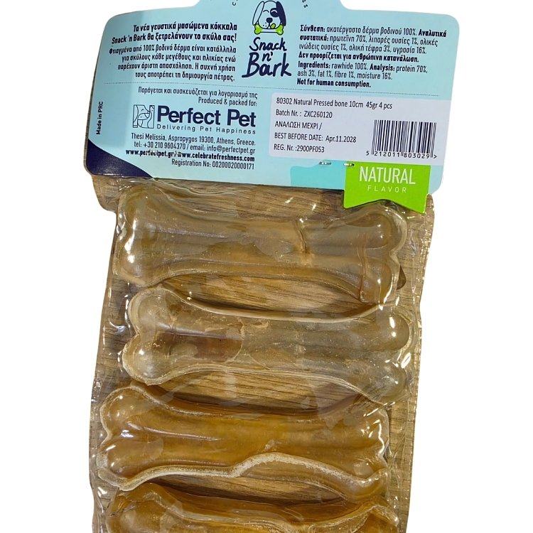 Πίσω όψη συσκευασίας Snack n' Bark Κόκκαλο Φυσικό 10 cm με ετικέτα σύνθεσης και barcode