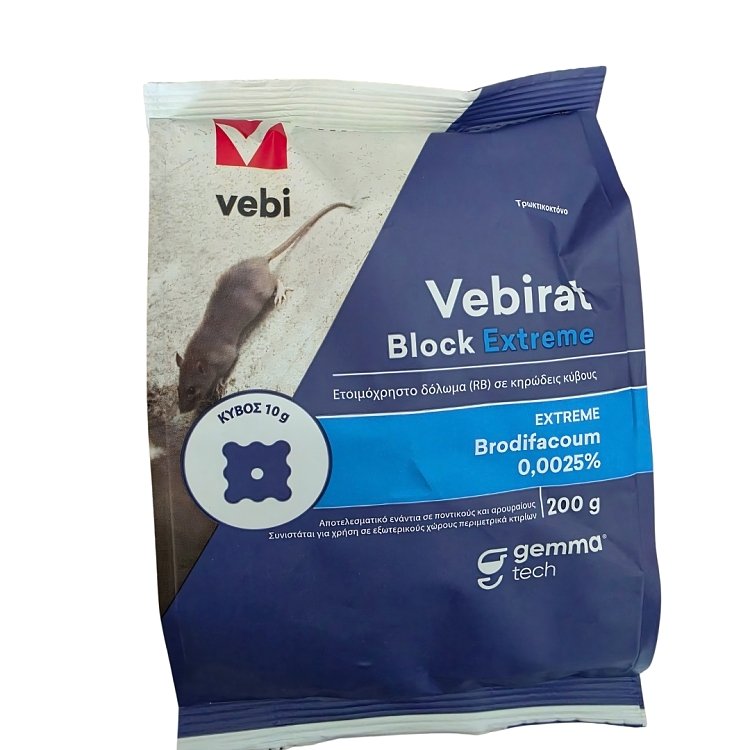 Vebi Vebirat Block Extreme Ποντικοφάρμακο σε κύβους 200g