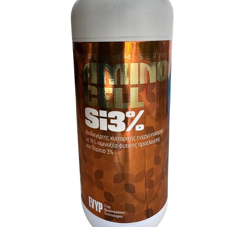 Λίπασμα με αμινοξέα και πυρίτιο για αντοχή σε σχισίματα