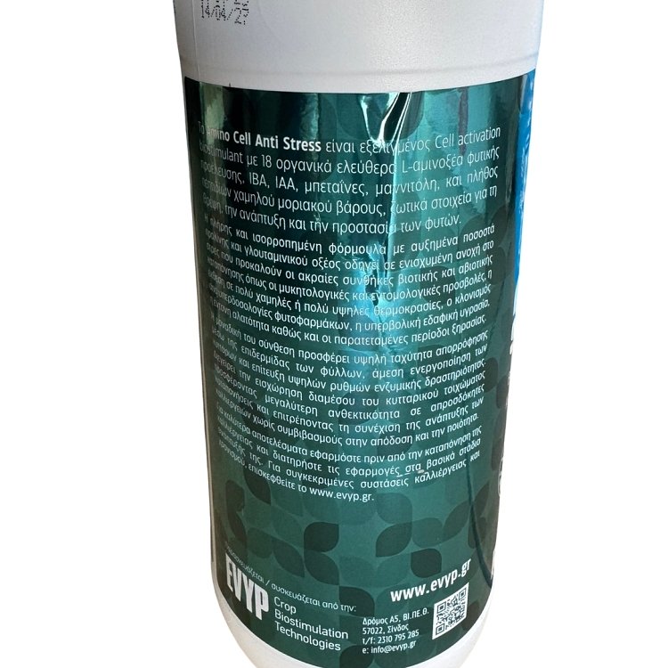 Συσκευασία Amino Cell Anti Stress 1 λίτρου Agrol