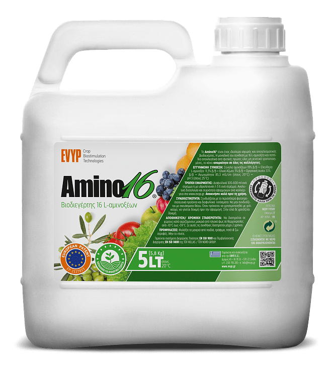 Amino16 EVYP – εικόνα προϊόντος βιοδιεγέρτη αμινοξέων