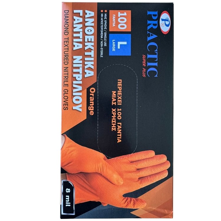 Practic Γάντια Νιτριλίου – λεπτομέρεια diamond textured επιφάνειας