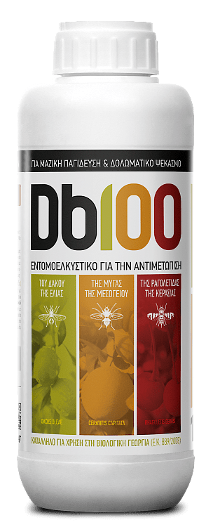 EVYP Dacus Bait 100 – Ελκυστικό Δάκου για Δολωματικούς Ψεκασμούς