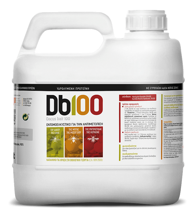 EVYP Dacus Bait 100 – Ελκυστικό Δάκου για Δολωματικούς Ψεκασμούς