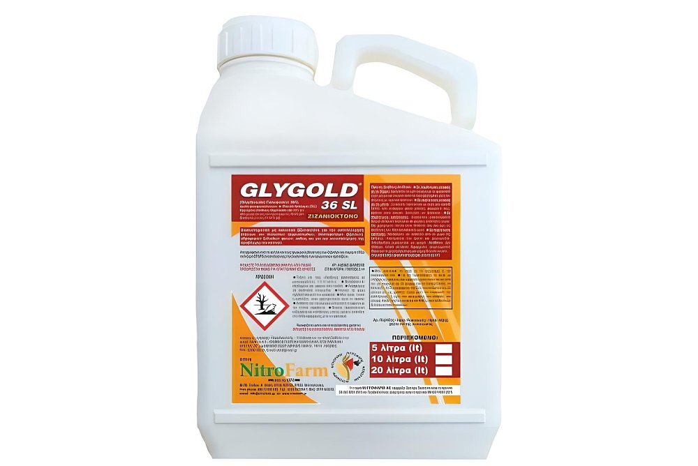 Nitrofarm Glygold 36 SL - Διασυστηματικό Ζιζανιοκτόνο Glyphosate 36% - Ισχυρή Εξόντωση Ζιζανίων - 1lt / 5lt