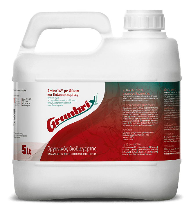 Granbrix 1lt βιολογικός βιοδιεγέρτης