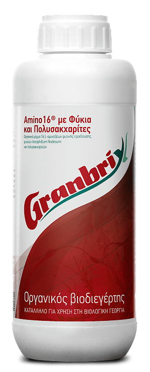 Αύξηση σακχάρων και Brix με Granbrix