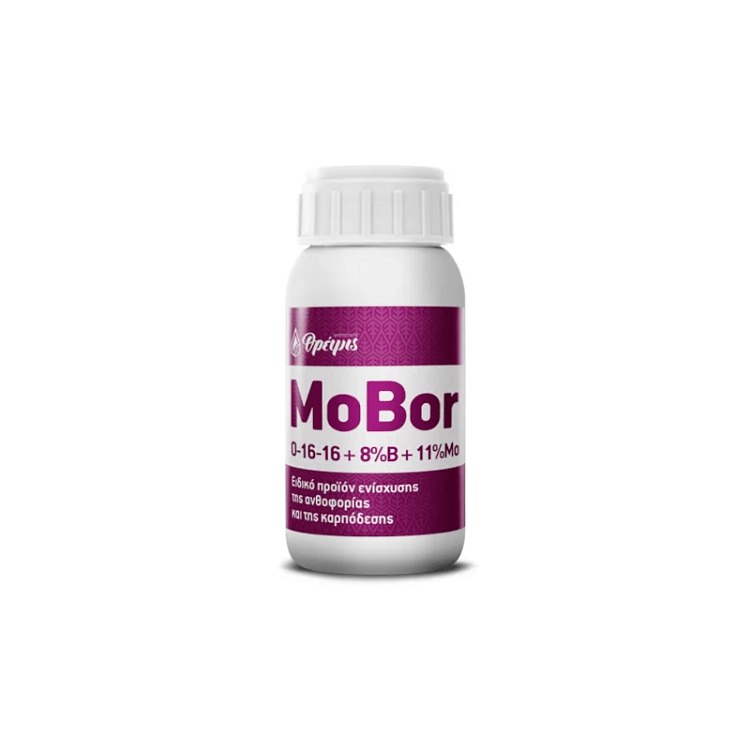 MoBor – κοντινό πλάνο συσκευασίας 200 g