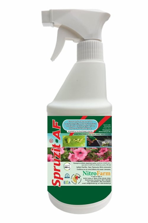 Spruzit AF 500ml – λεπτομέρεια ετικέτας και υλικού συσκευασίας