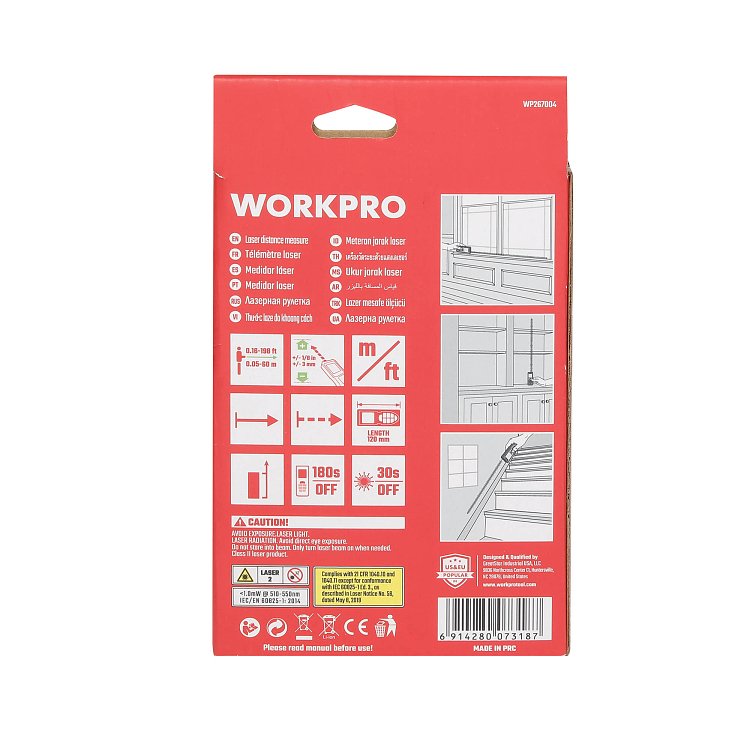 WORKPRO μετρητής αποστάσεων λέιζερ 60m επαναφορτιζόμενος