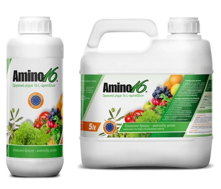Amino16 EVYP – εικόνα προϊόντος βιοδιεγέρτη αμινοξέων