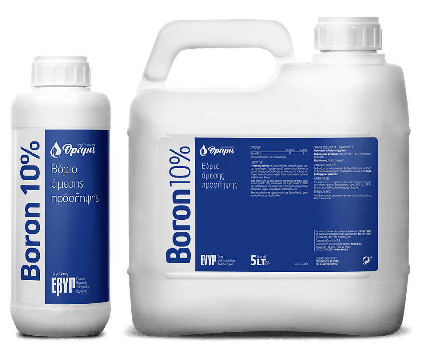 Boron 10% EVYP – εικόνα υγρού λιπάσματος Βορίου