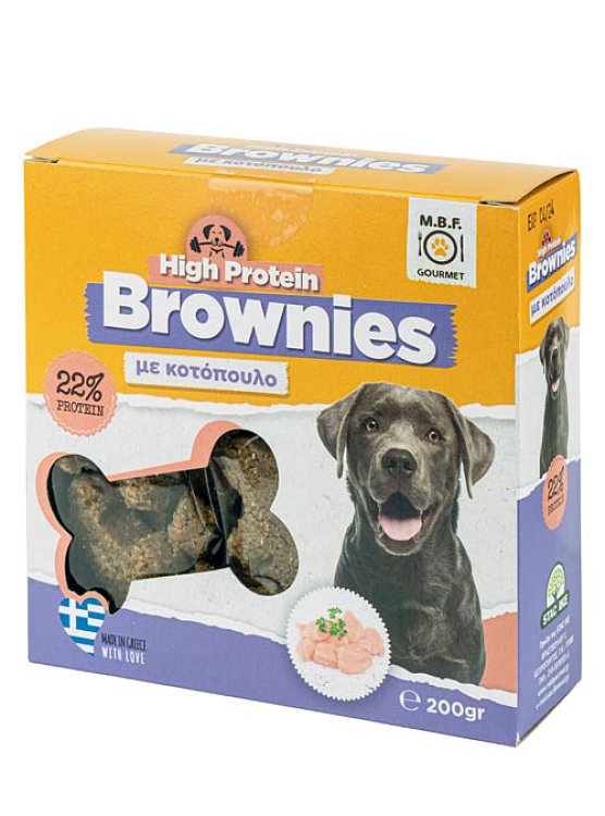 Μπισκότα σκύλου M.B.F. High Protein Brownies με κοτόπουλο 200gr – Μαλακές πρωτεϊνούχες λιχουδιές για ενέργεια & ευεξία