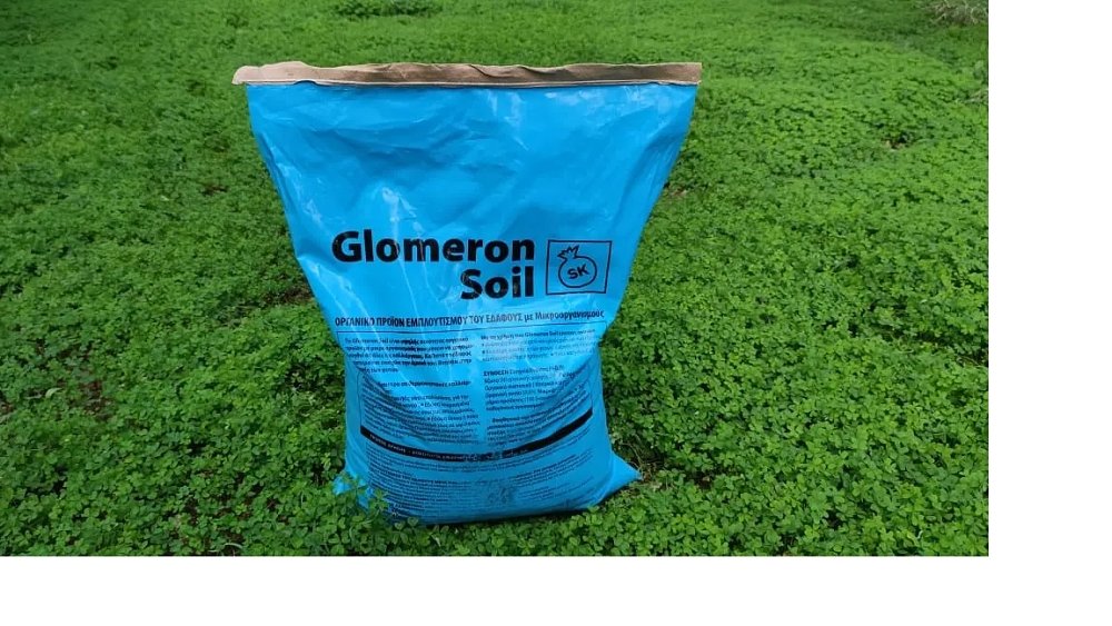 Glomeron Soil – χρήση σε οικιακό κήπο ή γλάστρα