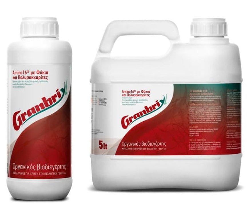 Granbrix βιοδιεγέρτης ωρίμανσης Amino16